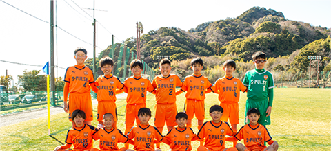 スポーツと地域の豊かな未来のために