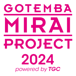 GOTEMBA MIRAI PROJECT2024 powered by TGC