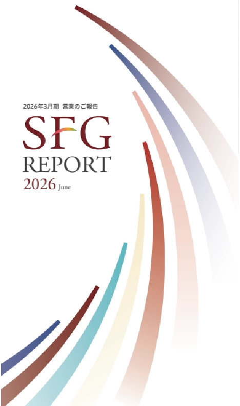 2026年3月期営業のご報告