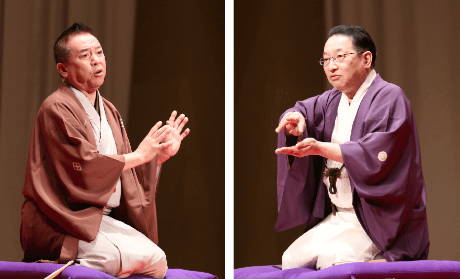 第30回 春風亭昇太・林家たい平(2025年11月)